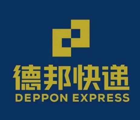 罗湖德邦快递
