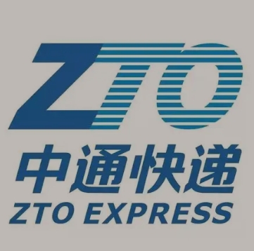 罗湖中通快递